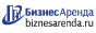 Коммерческая недвижимость в Дивногорске